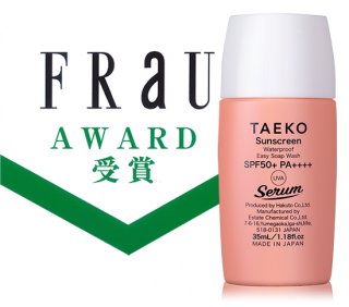 TAEKO セラジュニールシリーズ 美容液 クリーム エッセンス 3点セット